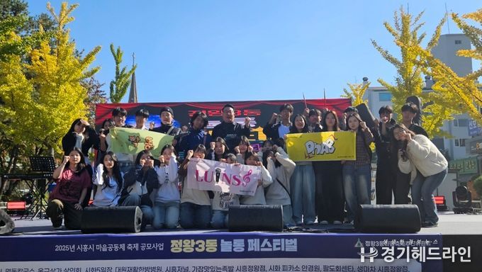 시흥시청소년재단, 청소년 버스킹으로 청소년 예술열정 도심 물들여