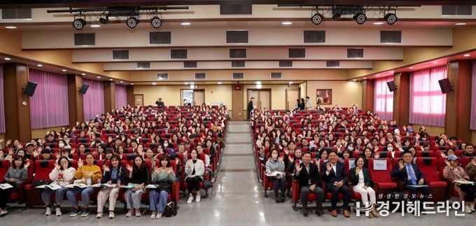 1일 용인교육지원청에서 '2025년 제3차 진로진학레시피 학부모 특강이 열렸다.