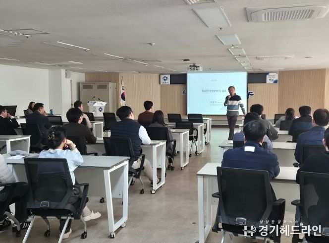 안양시, 개발 사업 시행·승인 공직자 대상 환경영향평가 역량 강화 교육 실시