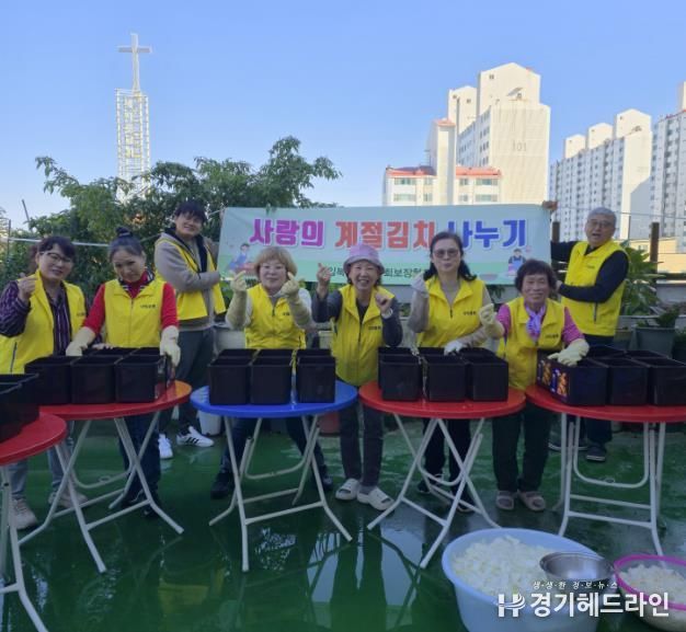 수원시 권선구 입북동 지역사회보장협의체 , 저소득 1인 가구에 계절김치 지원