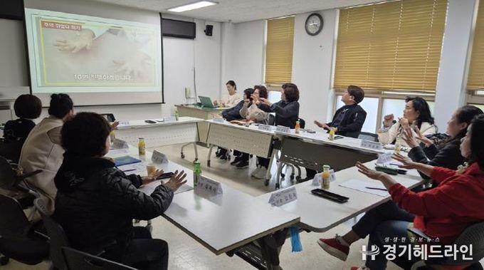 의정부시 가능동, 치매 인식 제고 및 조기 발견 위한 해피브릿지 역량 강화 교육 실시