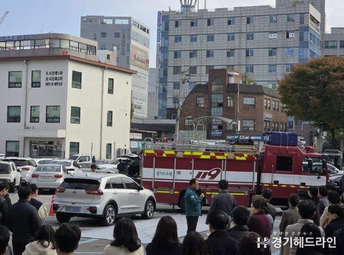 4일 처인구청에서 진행된 합동소방훈련