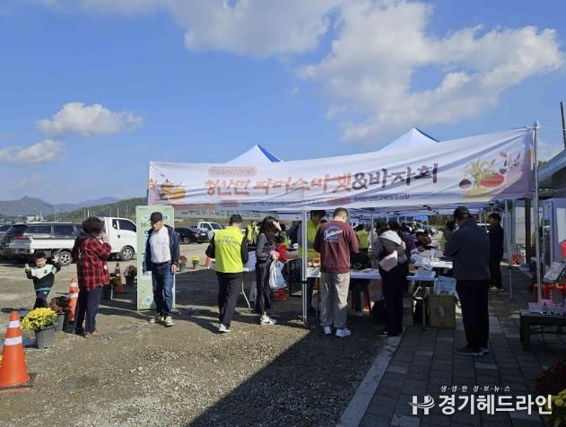 연천군 청산면 주민자치위원회