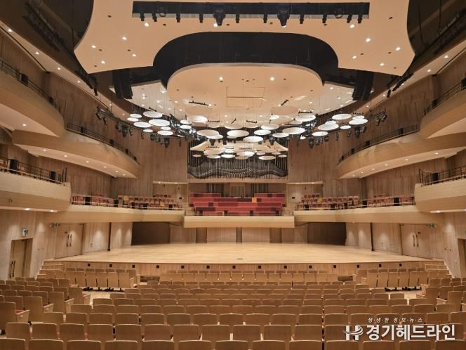 부천아트센터 내부 모습