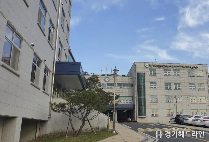 경기도광주하남교육지원청