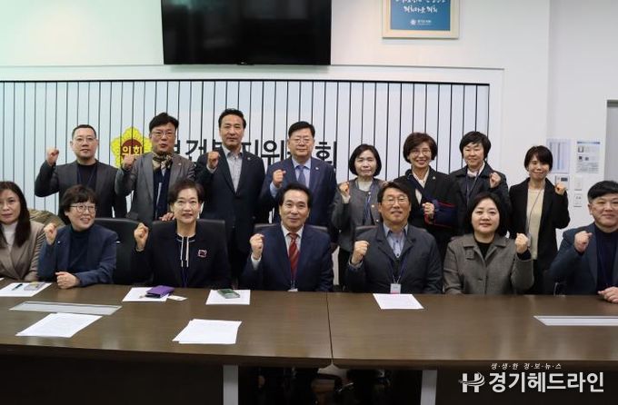 경기도의회 이선구 의원, 노인복지관 비대위와 예산 삭감 문제 논의… 복지예산 심각성 공감