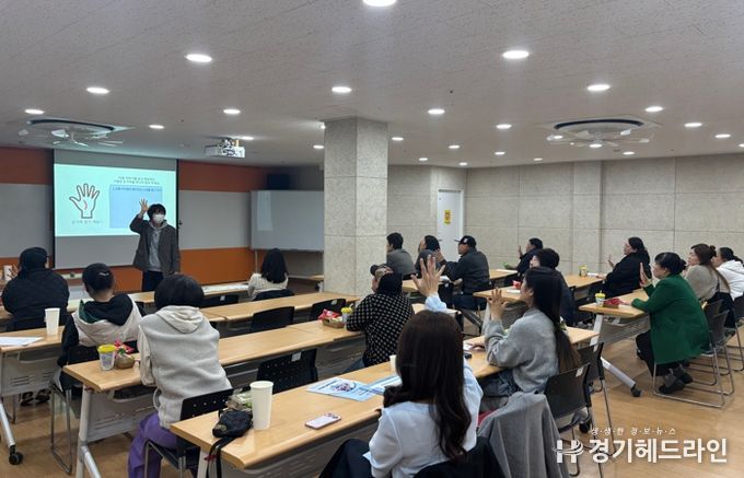 군포의왕교육지원청 교육복지안전망, ‘찾아가는 부모교육’ 실시