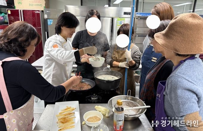 양주시, 2025년 전통약선음식만들기 교육 성황리에 마무리