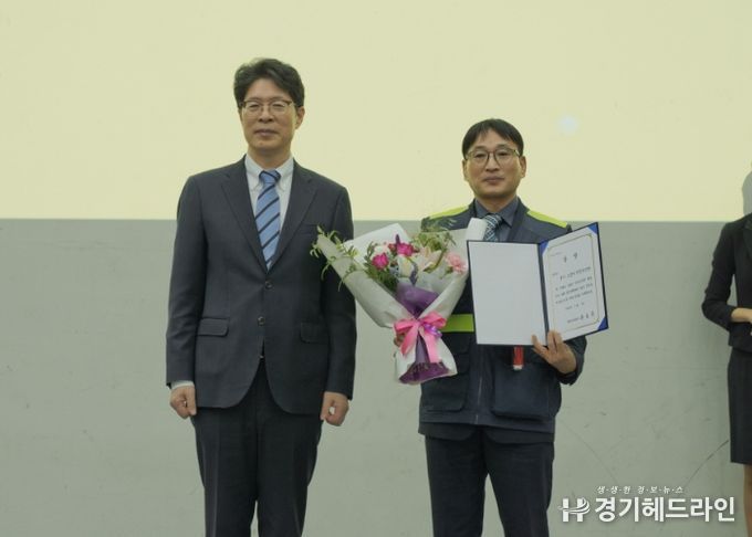 ‘2025년 전국 안전보안관 우수사례 경진대회’고양시 효자동 안전보안관 장려상 수상 기념촬영