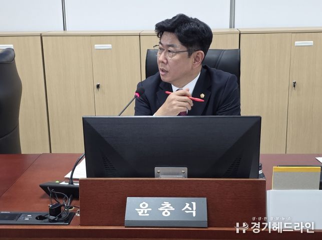 경기도의회 미래과학협력위원회 소속 윤충식 의원(국민의힘, 포천1)