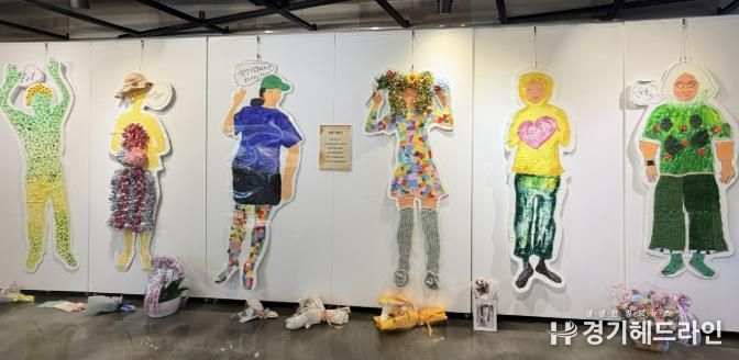 치료회복프로그램전시회