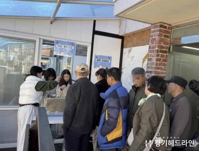 가평군학교밖청소년지원센터, 따뜻한 어묵 나눔 봉사