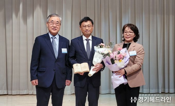 경기도평생교육진흥원, ‘천권으로 독서포인트’로 서점의 날 공로상 수상