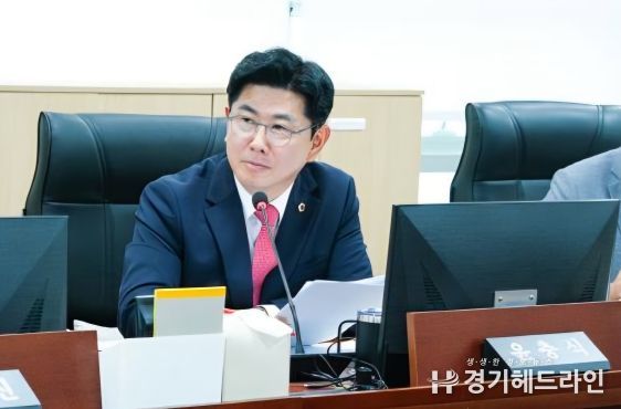경기도의회 윤충식의원