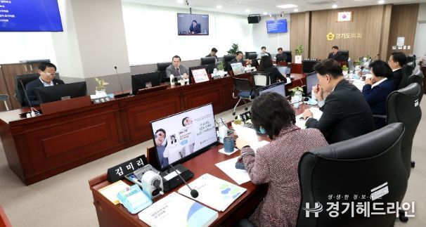 경기도의회 농정해양위원회