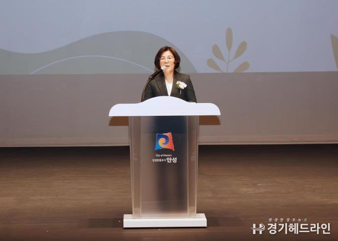 안성시, ‘제9회 안성시 농업인의 날’ 기념행사 개최