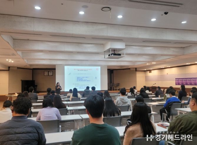 이천시, ‘민원소통·공감능력 향상교육’올해 마지막 회차 실시