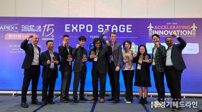 인천공항공사, 아태 선도기업 최고상 수상