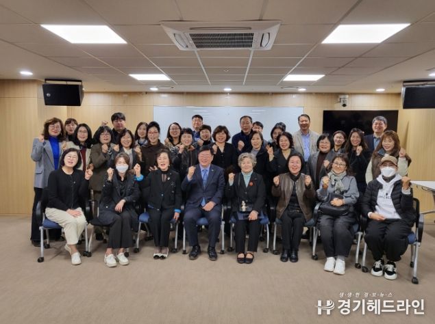 한국장애인부모회 경기도지회와 장애인복지 예산 관련 정담회