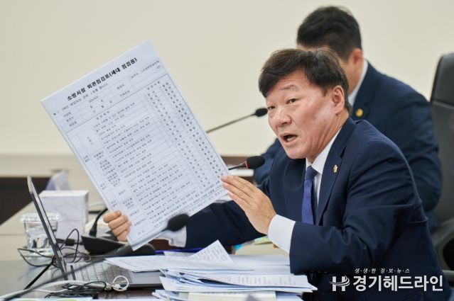 남종섭 의원(더불어민주당, 용인3)