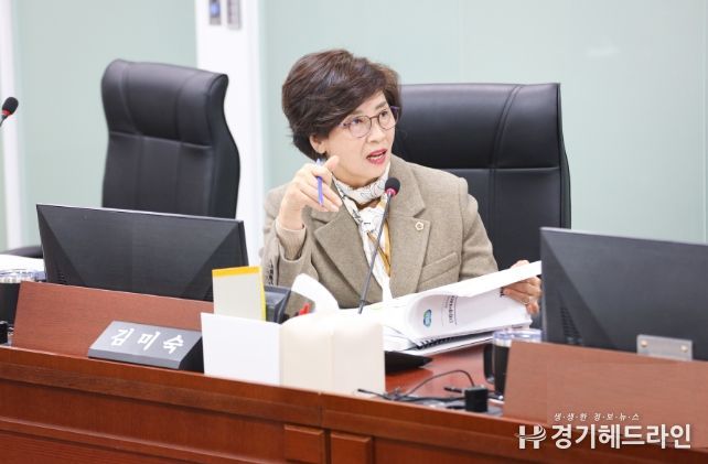 김미숙 의원(더불어민주당, 군포3)