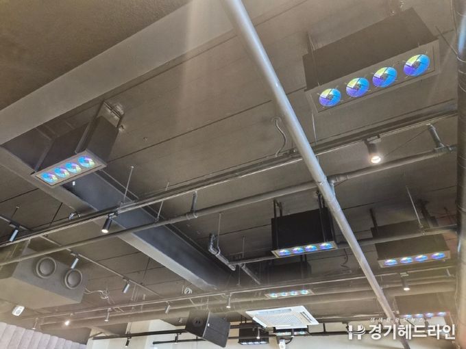 국내최초 KC인증을 받은 마이닝컴퓨터 천정에 설치된 모습