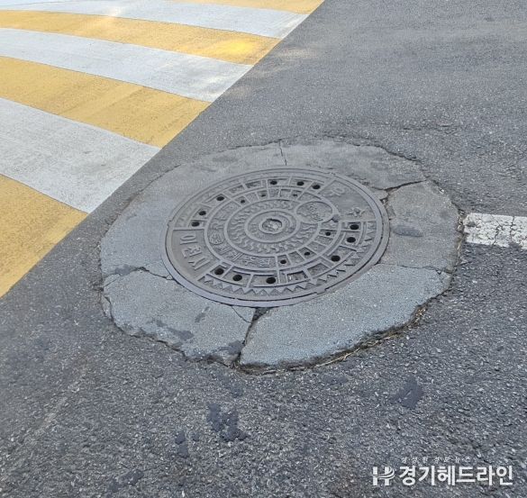 이천시, 설봉공원 노후 맨홀 정비 실시