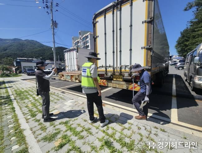가평군, 불법튜닝·소음차량 합동단속 예고