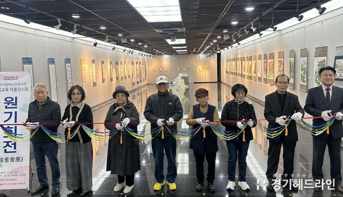 부천시원미노인복지관, ‘제15회 원기회전’성료