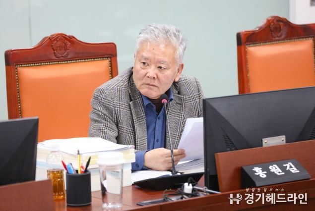 홍원길 의원(국민의힘, 김포1)