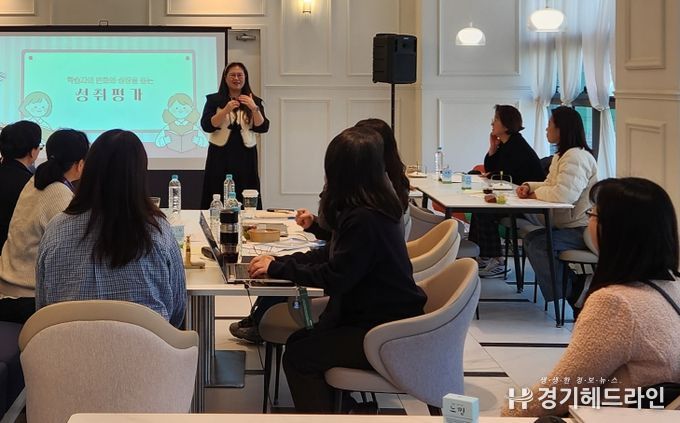 읽걷쓰 4P×디지털 기반 중등 교원 성장 아카데미