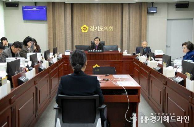 경기도의회 미래과학협력위원회