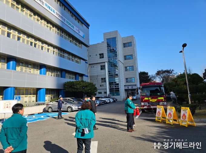 의정부교육지원청, 금오119안전센터와 소방합동훈련 실시
