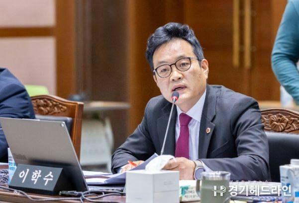 경기도의회 이학수 의원