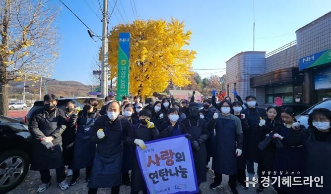 의정부시 고산동, '셰어라이프 봄' 취약계층 위한 연탄 2천 장 전달