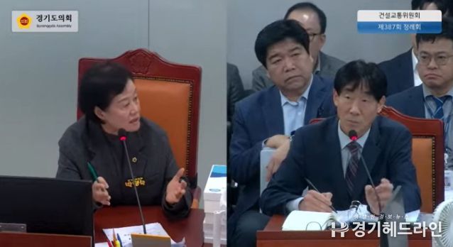 경기도의회 박명숙 의원