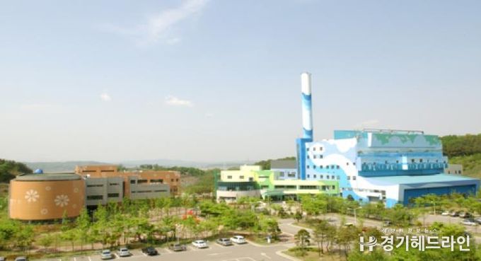 파주시환경관리센터 전경