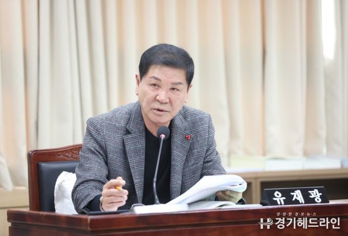 수원특례시의회 유재광 의원