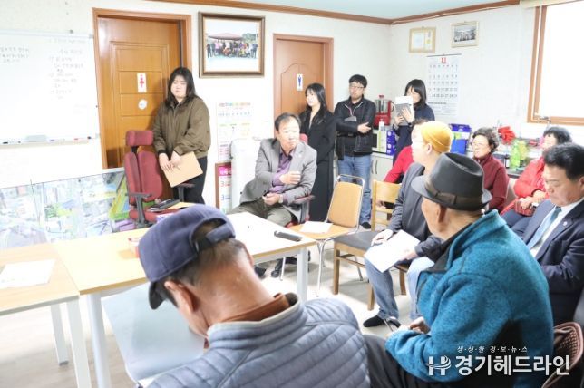 임상오 의원, 자연재해위험개선지구 정비 주민설명회 참석