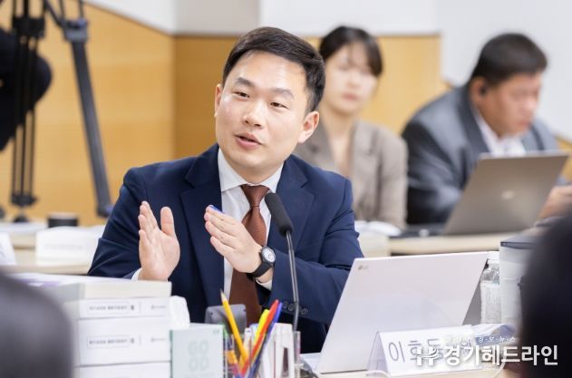 경기도의회 이호동 의원