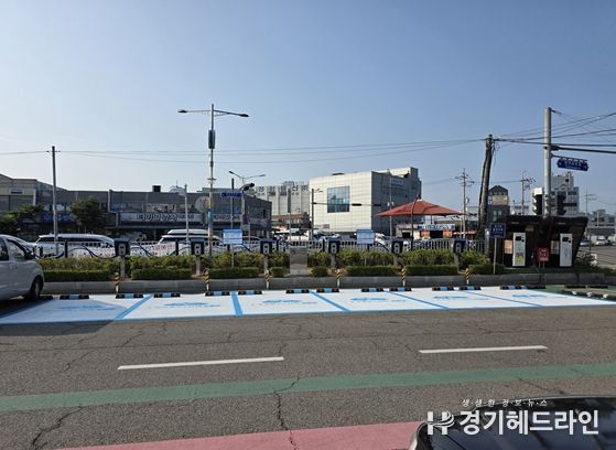 연안여객터미널