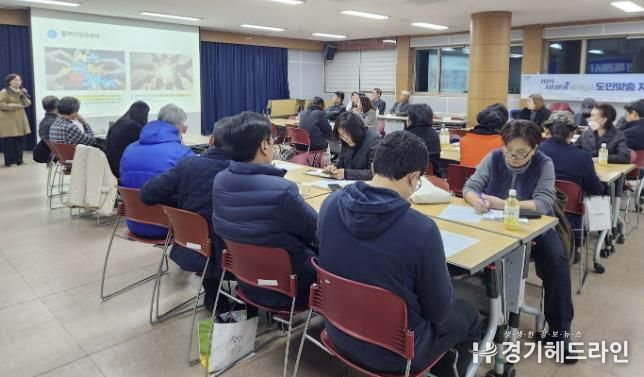 수원시 팔달구 행궁동 주민자치회, 주민자치 우수사례 교육 실시