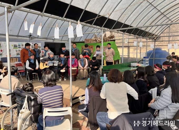 ‘사회적 농업 프로그램 큰나무 팜파티’