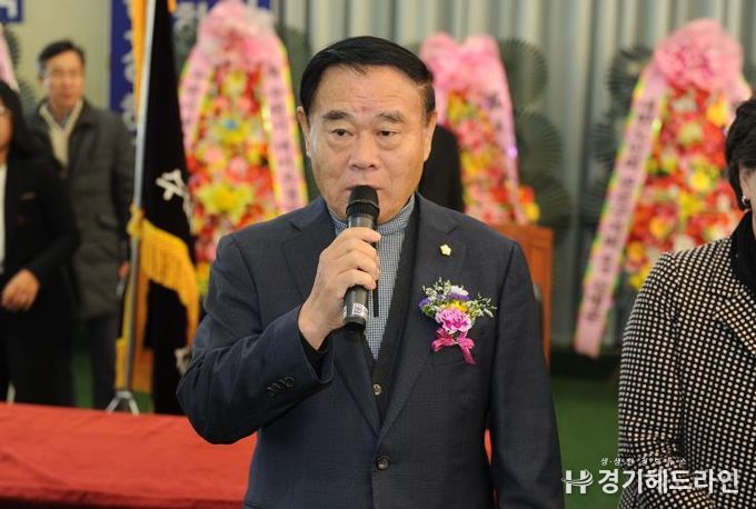 이재식 의장 축사