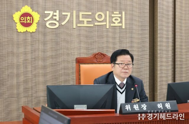 허원 위원장(국민의힘·이천2)