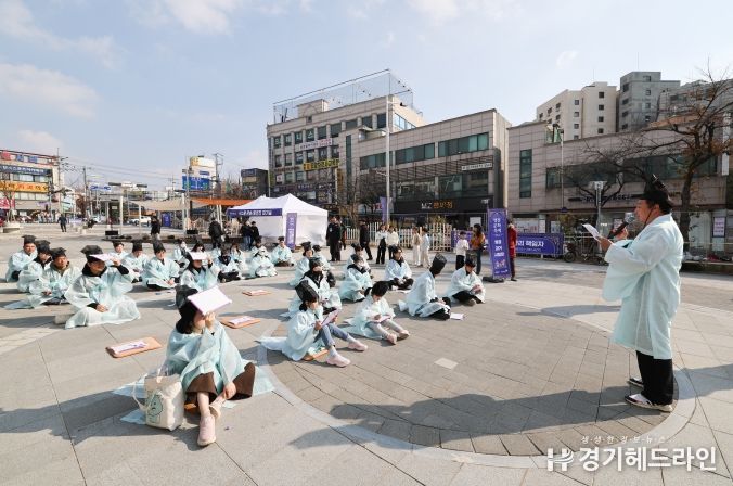 2,700여명의 방문객들과 함께한 말하는대로 이루어지는 ‘2025 병점문화축제’ 성료