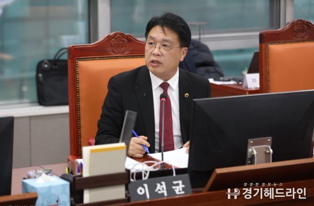 경기도의회 이석균 의원