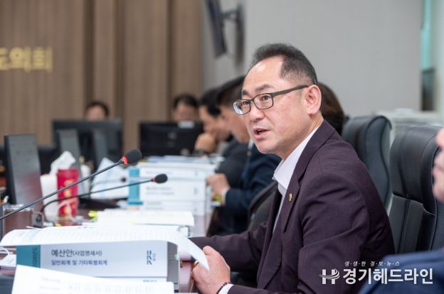 경기도의회 김완규 의원