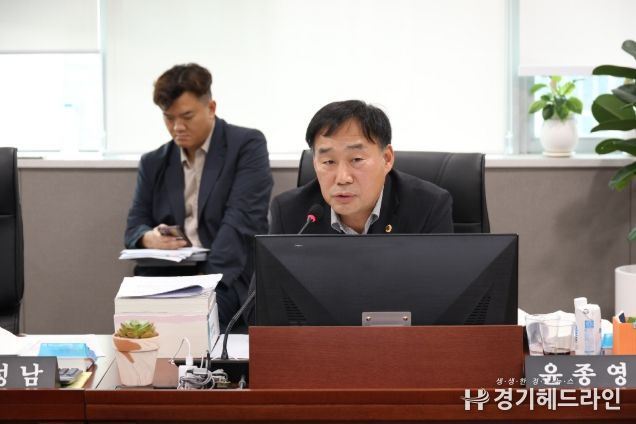 경기도의회 윤종영 의원