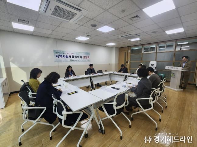 동두천시보건소, 지역사회재활협의체 운영 회의 개최